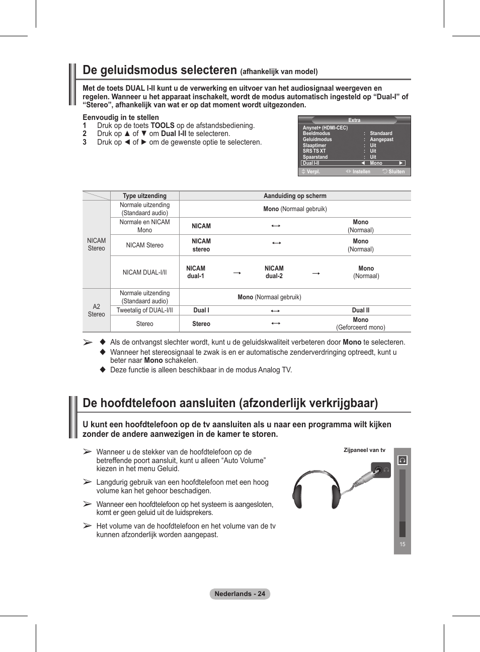 De geluidsmodus selecteren | Samsung BN68-01416A-00 User Manual | Page 183 / 425