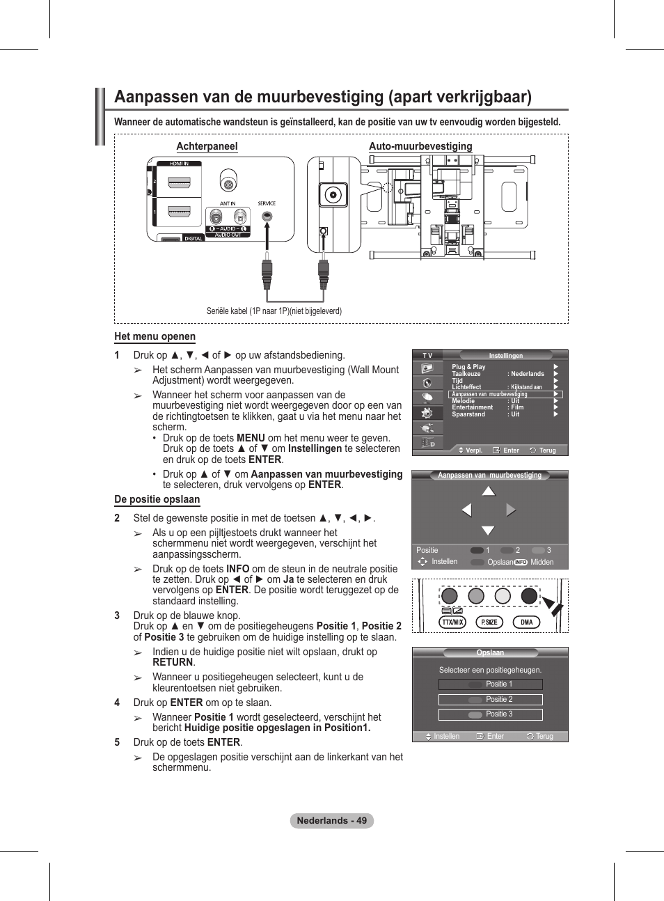 Samsung BN68-01416A-00 User Manual | Page 208 / 425