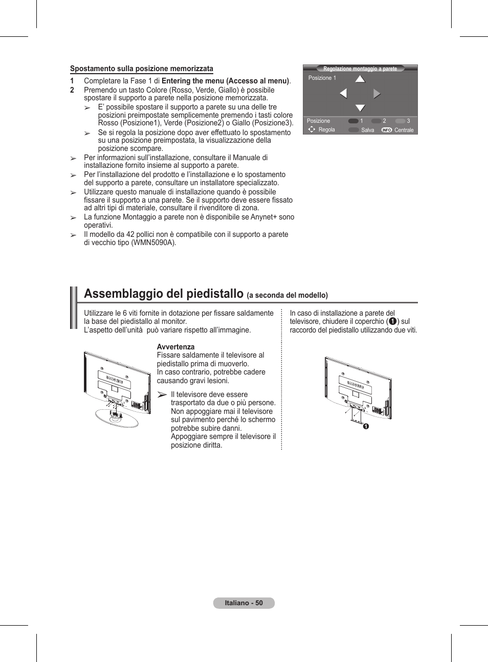 Assemblaggio del piedistallo | Samsung BN68-01416A-00 User Manual | Page 262 / 425