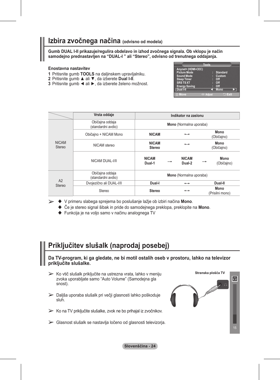 Izbira zvočnega načina, Priključitev slušalk (naprodaj posebej) | Samsung BN68-01416A-00 User Manual | Page 395 / 425