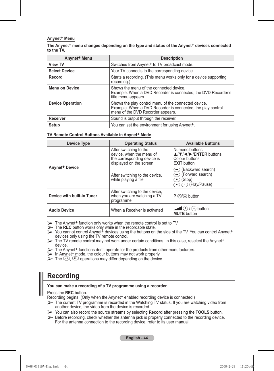Recording | Samsung BN68-01416A-00 User Manual | Page 44 / 425
