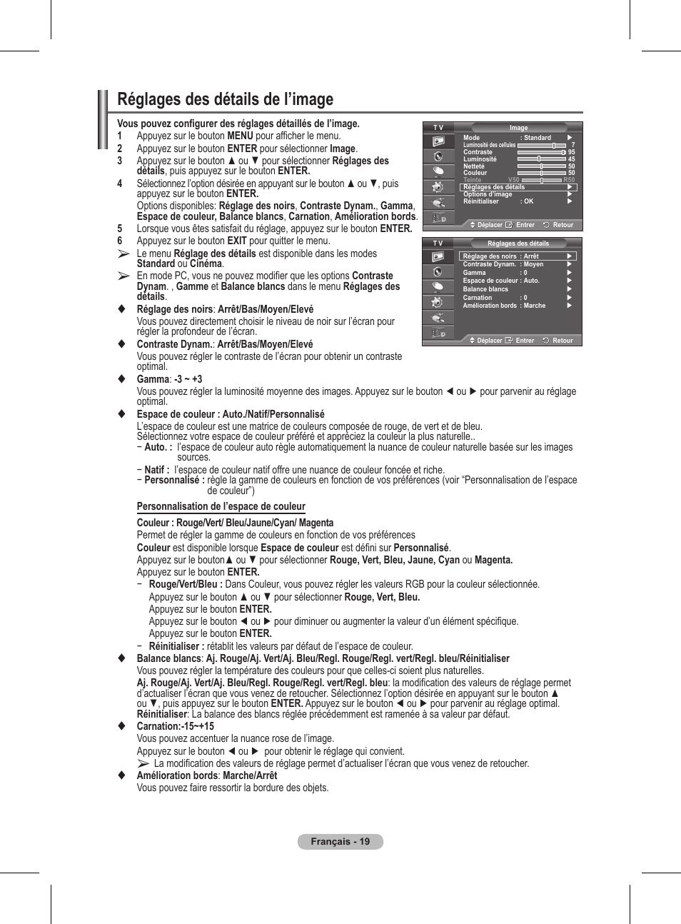Réglages des détails de l’image | Samsung BN68-01416A-00 User Manual | Page 72 / 425