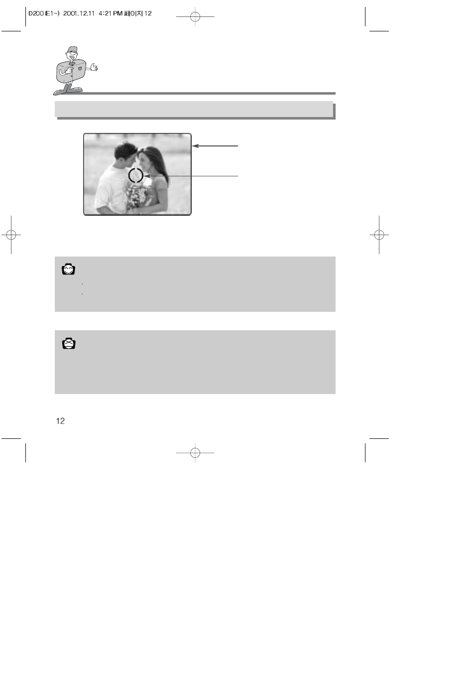 Identification of features, Reference, Viewfinder | Samsung Digimax 200 User Manual | Page 12 / 62