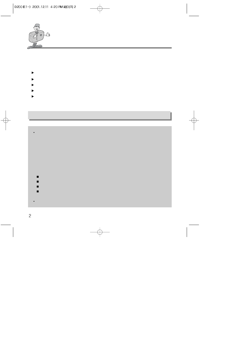 Special features, Fcc warning | Samsung Digimax 200 User Manual | Page 2 / 62