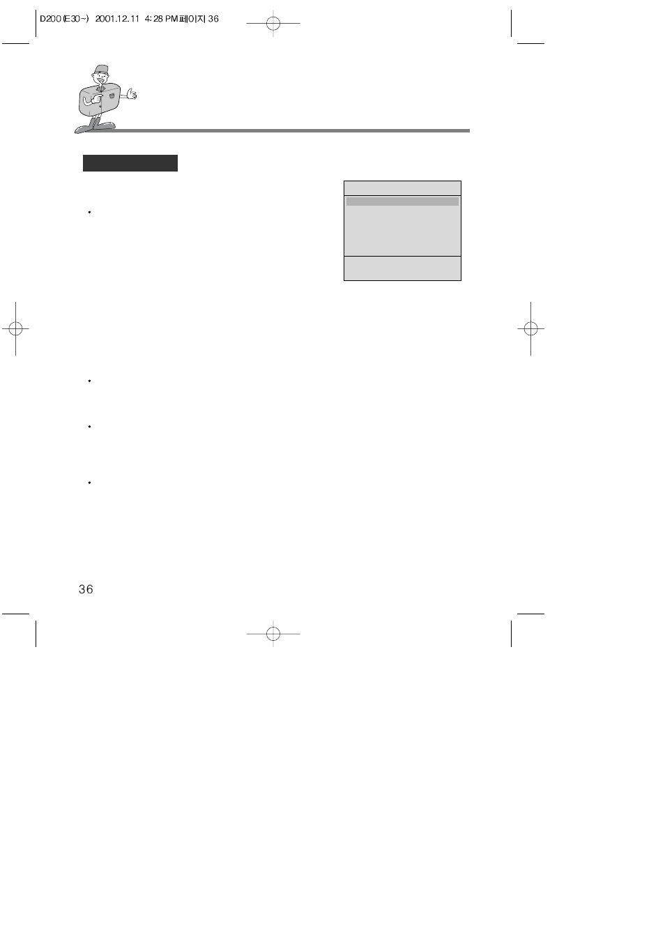 Setting up the shooting function | Samsung Digimax 200 User Manual | Page 36 / 62