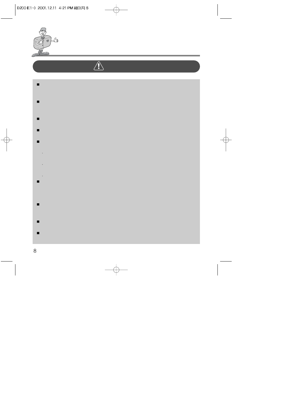 Samsung Digimax 200 User Manual | Page 8 / 62