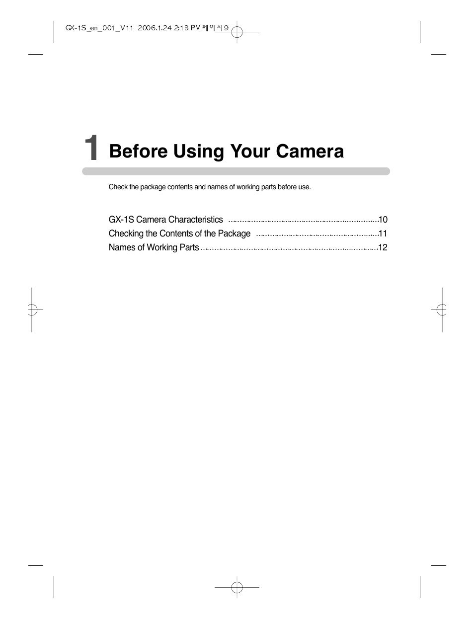 Before using your camera | Samsung Digimax GX-1S User Manual | Page 10 / 214