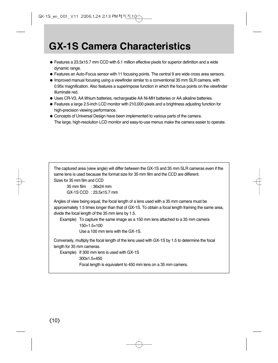 Gx-1s camera characteristics | Samsung Digimax GX-1S User Manual | Page 11 / 214