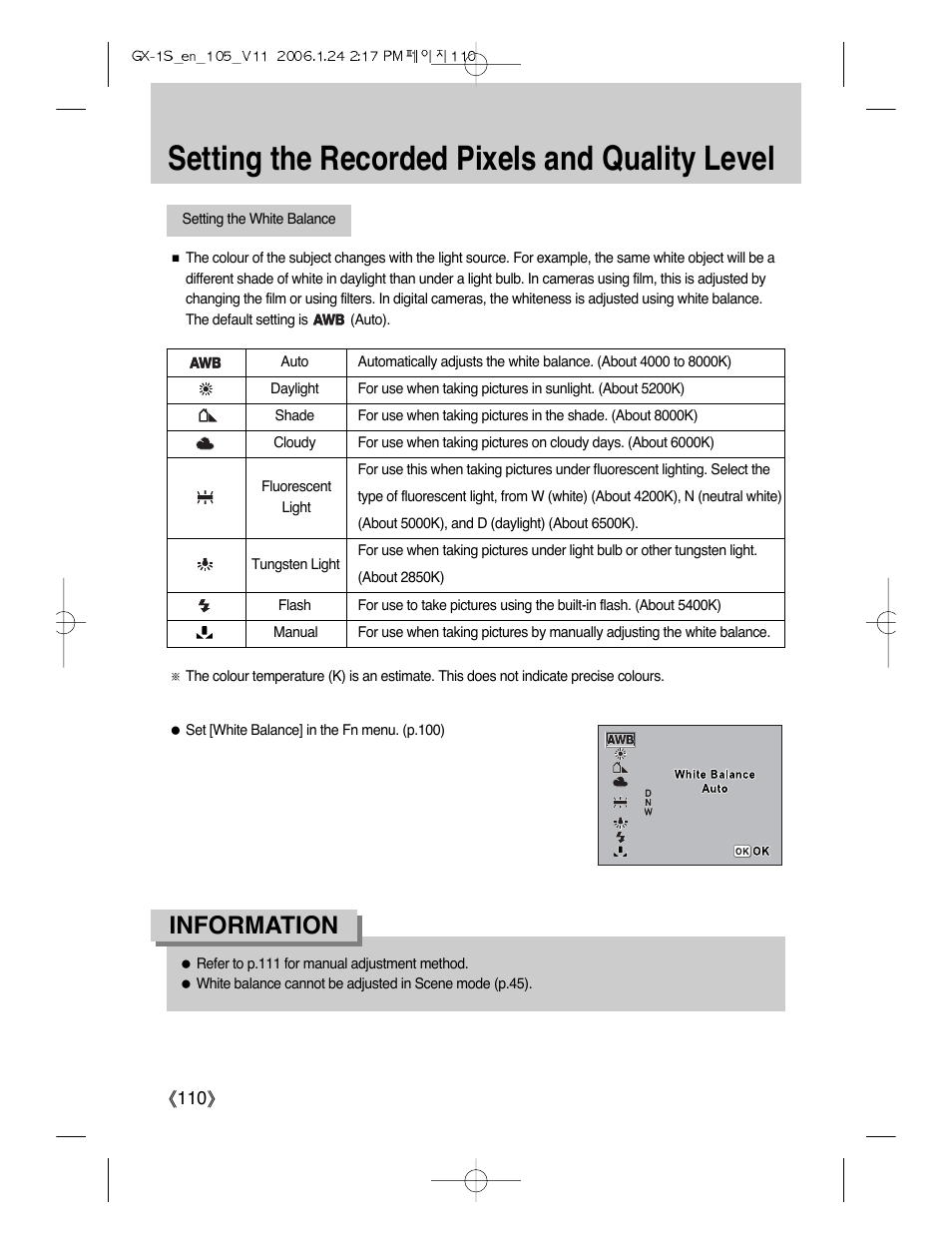 Setting the recorded pixels and quality level, Information | Samsung Digimax GX-1S User Manual | Page 111 / 214