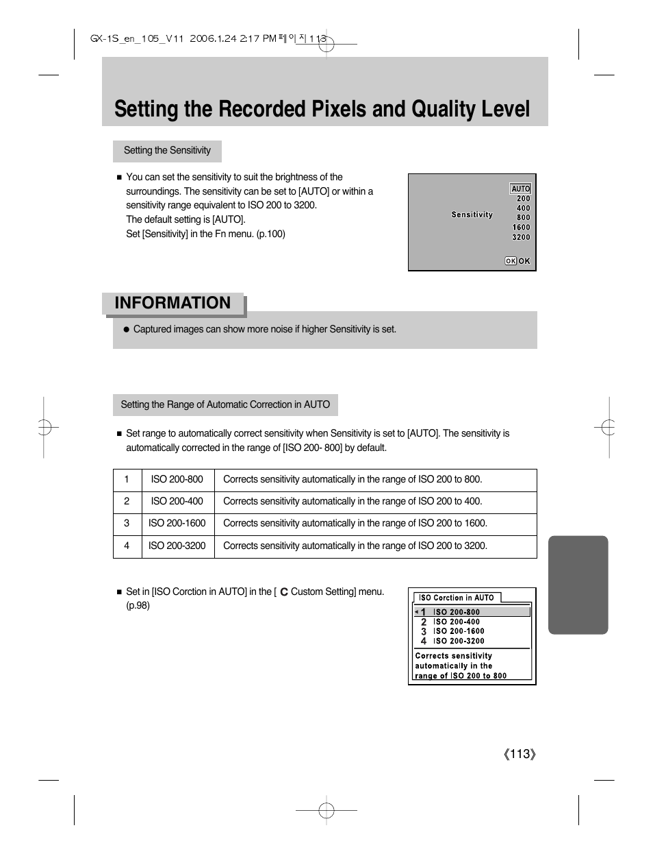 Setting the recorded pixels and quality level, Information | Samsung Digimax GX-1S User Manual | Page 114 / 214