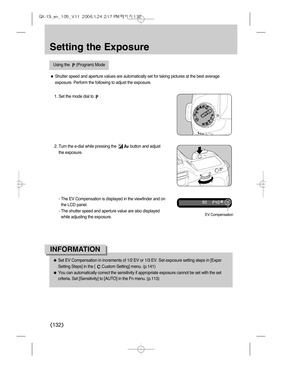 Setting the exposure, Information | Samsung Digimax GX-1S User Manual | Page 133 / 214