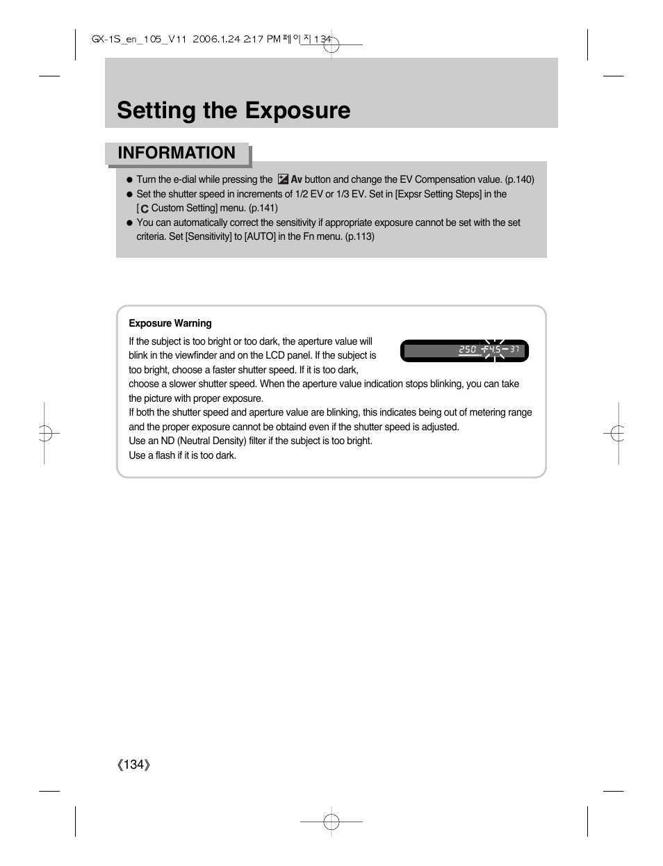 Setting the exposure, Information | Samsung Digimax GX-1S User Manual | Page 135 / 214