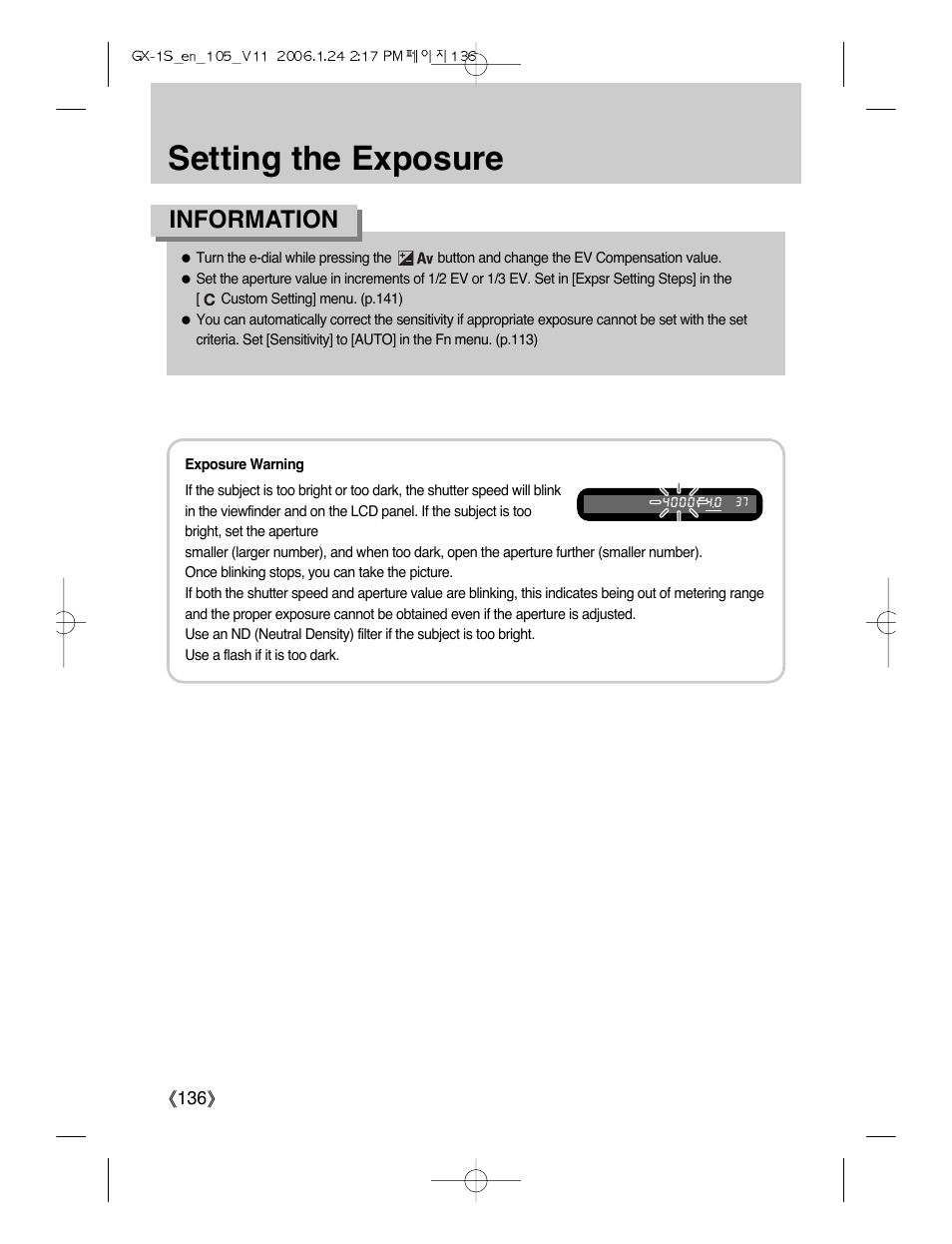 Setting the exposure, Information | Samsung Digimax GX-1S User Manual | Page 137 / 214