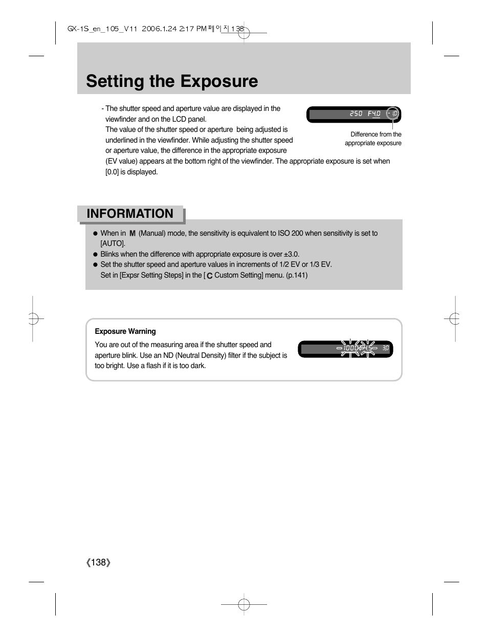 Setting the exposure, Information | Samsung Digimax GX-1S User Manual | Page 139 / 214