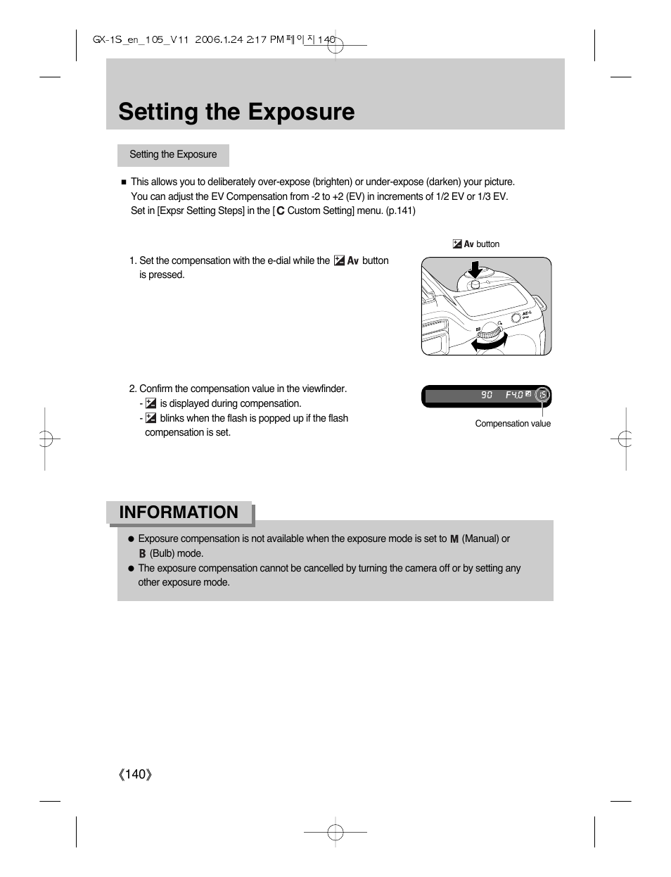 Setting the exposure, Information | Samsung Digimax GX-1S User Manual | Page 141 / 214