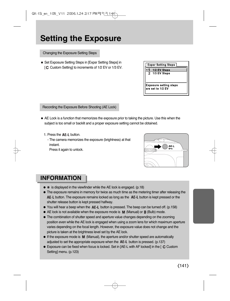 Setting the exposure, Information | Samsung Digimax GX-1S User Manual | Page 142 / 214