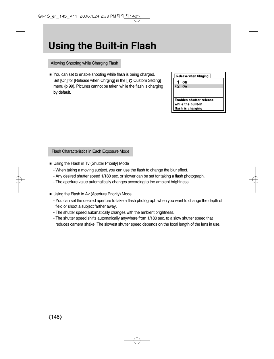 Using the built-in flash | Samsung Digimax GX-1S User Manual | Page 147 / 214