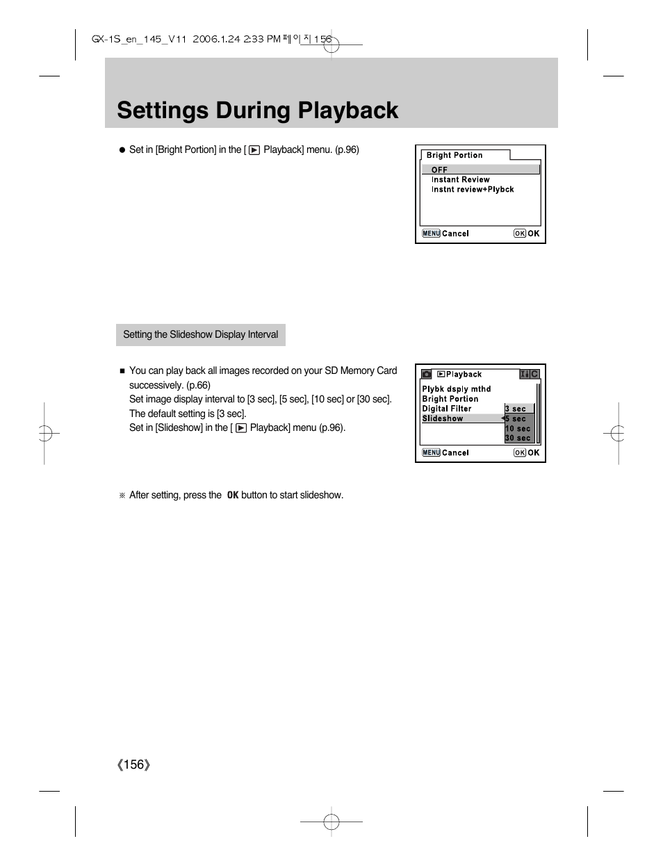 Settings during playback | Samsung Digimax GX-1S User Manual | Page 157 / 214