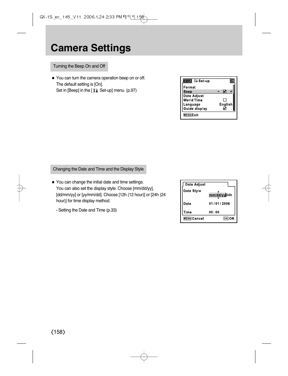 Camera settings | Samsung Digimax GX-1S User Manual | Page 159 / 214