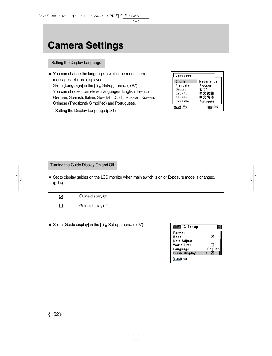 Camera settings | Samsung Digimax GX-1S User Manual | Page 163 / 214