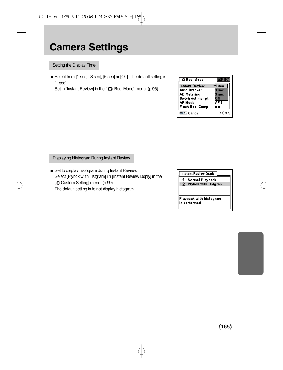 Camera settings | Samsung Digimax GX-1S User Manual | Page 166 / 214