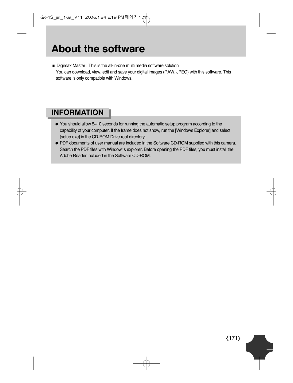 About the software, Information | Samsung Digimax GX-1S User Manual | Page 172 / 214