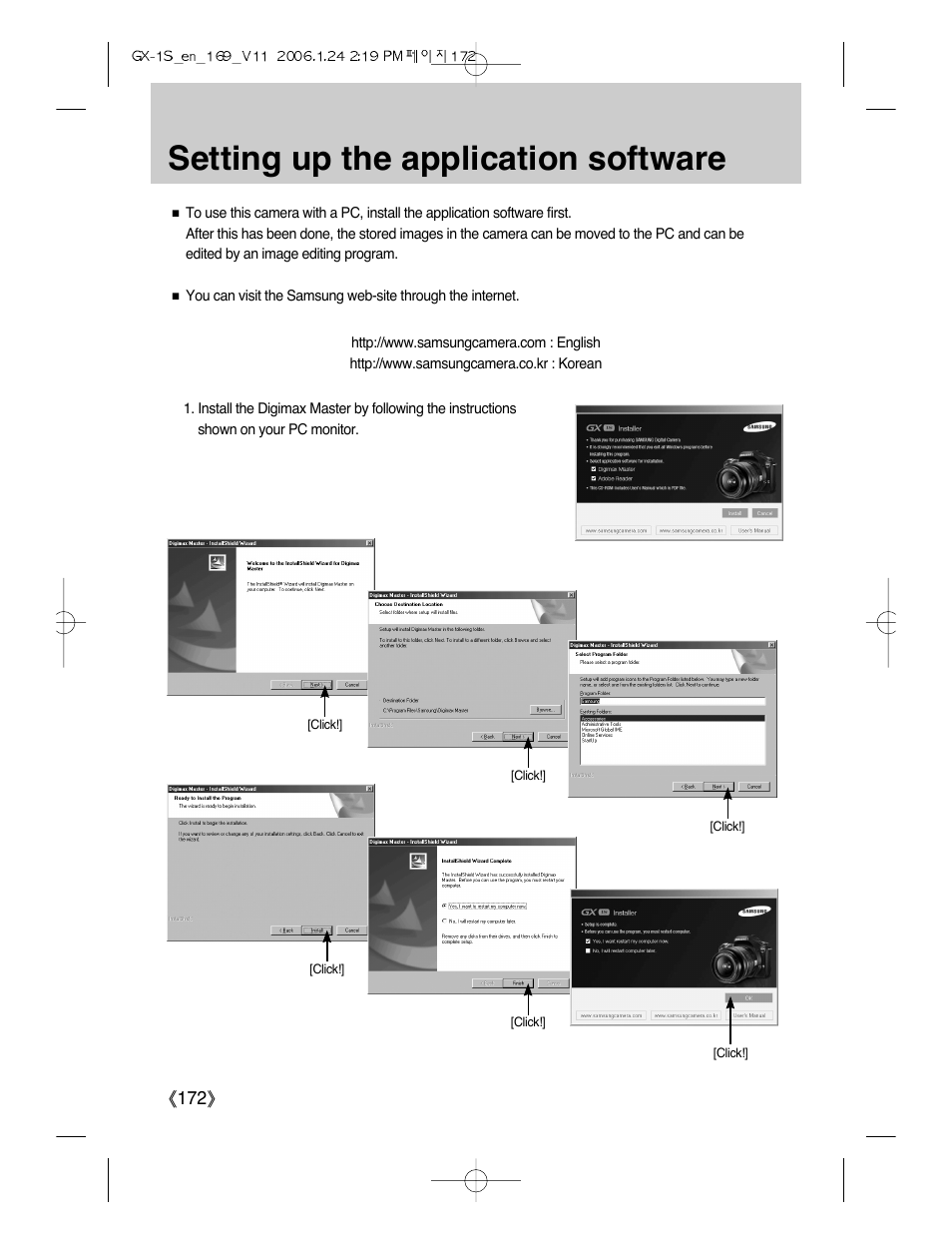 Setting up the application software | Samsung Digimax GX-1S User Manual | Page 173 / 214