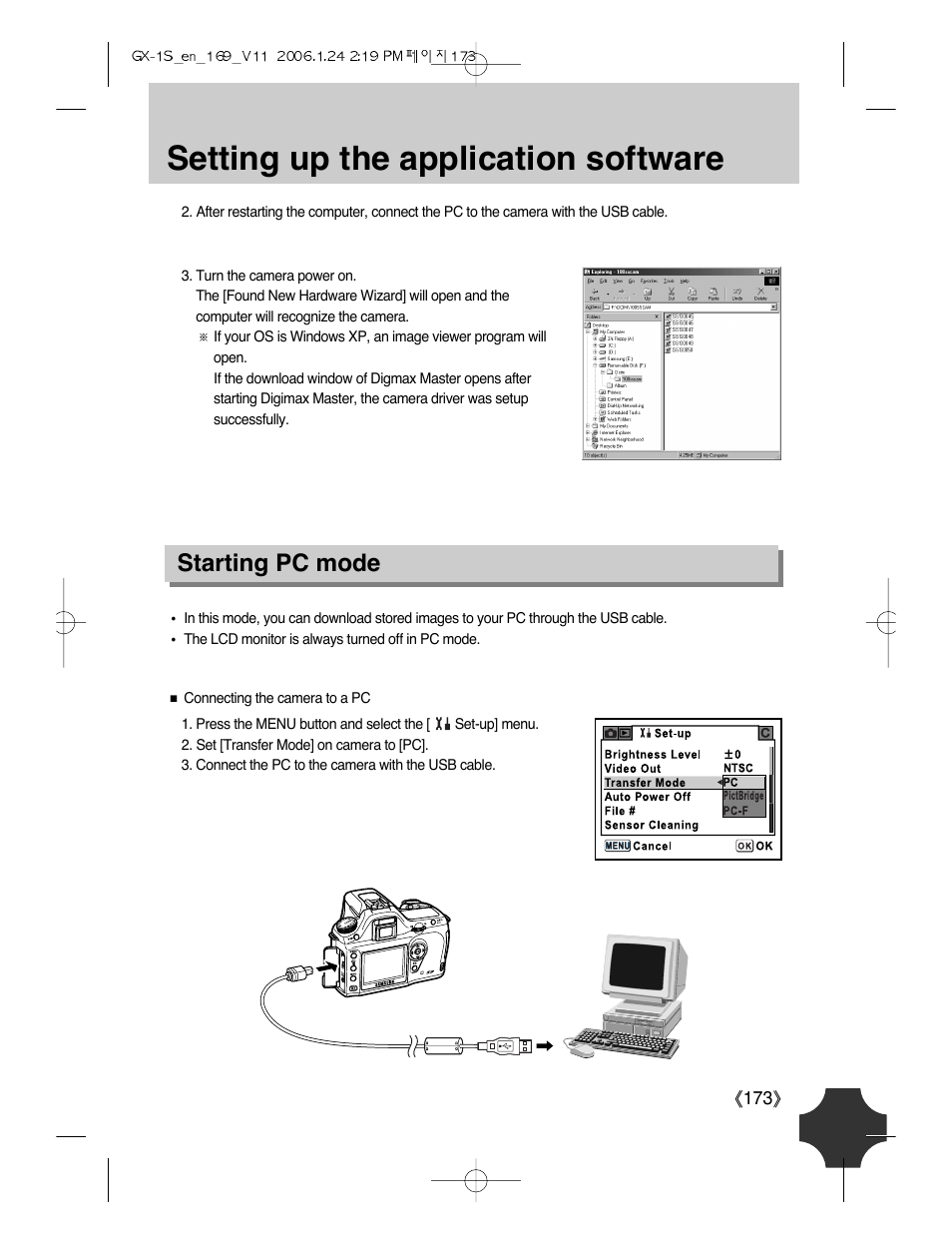 Setting up the application software, Starting pc mode | Samsung Digimax GX-1S User Manual | Page 174 / 214