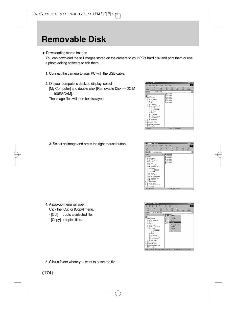 Removable disk | Samsung Digimax GX-1S User Manual | Page 175 / 214