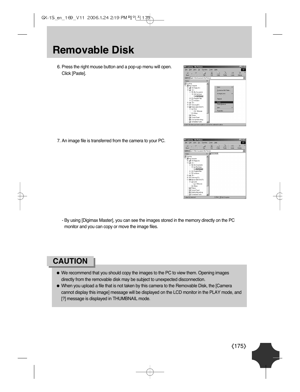 Removable disk, Caution | Samsung Digimax GX-1S User Manual | Page 176 / 214