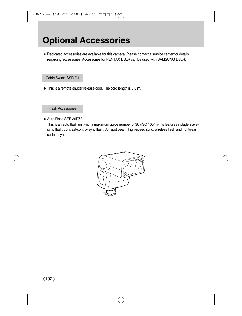Optional accessories | Samsung Digimax GX-1S User Manual | Page 193 / 214