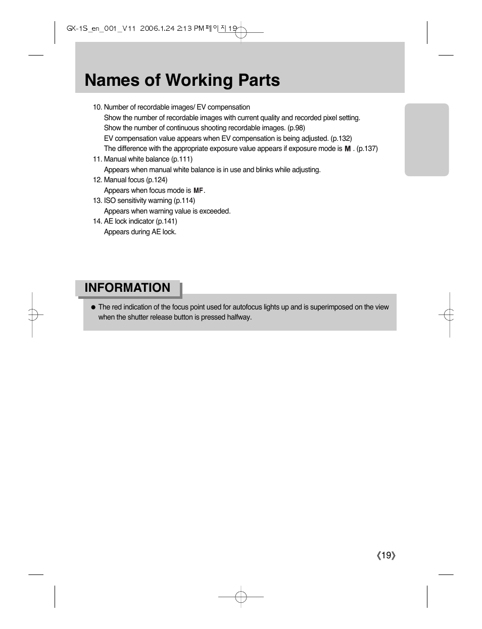 Names of working parts, Information | Samsung Digimax GX-1S User Manual | Page 20 / 214