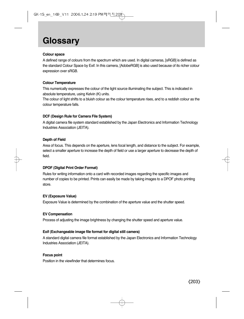 Glossary | Samsung Digimax GX-1S User Manual | Page 204 / 214