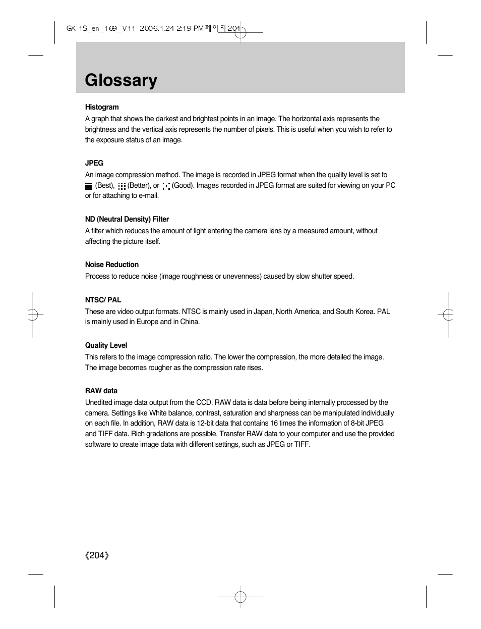 Glossary | Samsung Digimax GX-1S User Manual | Page 205 / 214