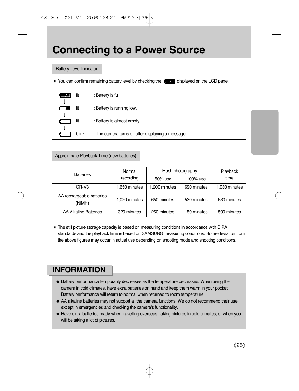 Connecting to a power source, Information | Samsung Digimax GX-1S User Manual | Page 26 / 214