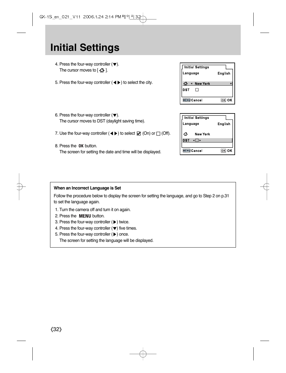 Initial settings | Samsung Digimax GX-1S User Manual | Page 33 / 214