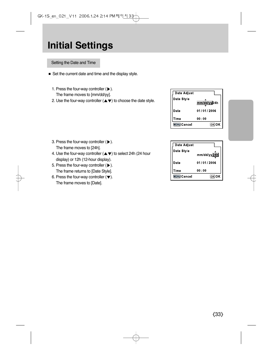 Initial settings | Samsung Digimax GX-1S User Manual | Page 34 / 214