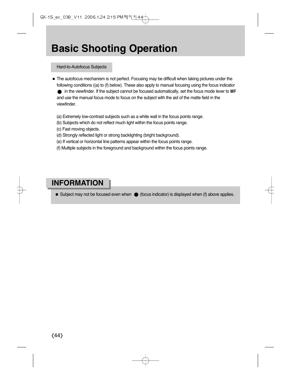 Basic shooting operation, Information | Samsung Digimax GX-1S User Manual | Page 45 / 214