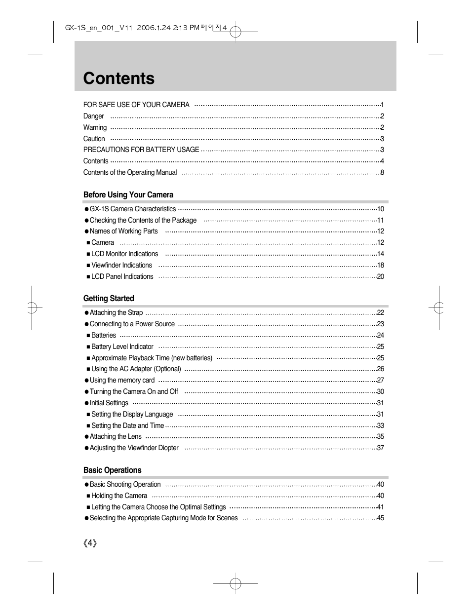 Samsung Digimax GX-1S User Manual | Page 5 / 214