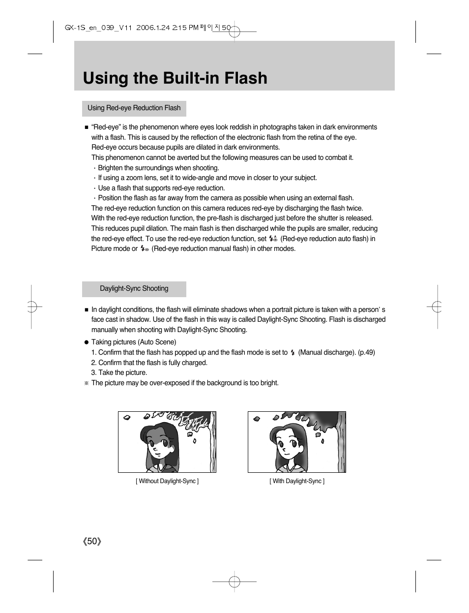 Using the built-in flash | Samsung Digimax GX-1S User Manual | Page 51 / 214