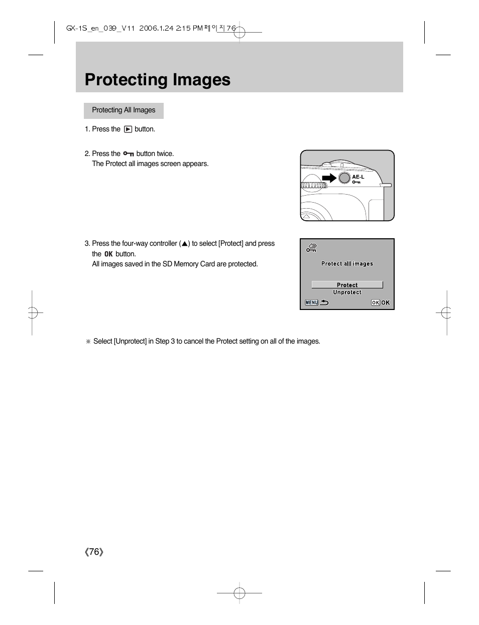 Protecting images | Samsung Digimax GX-1S User Manual | Page 77 / 214