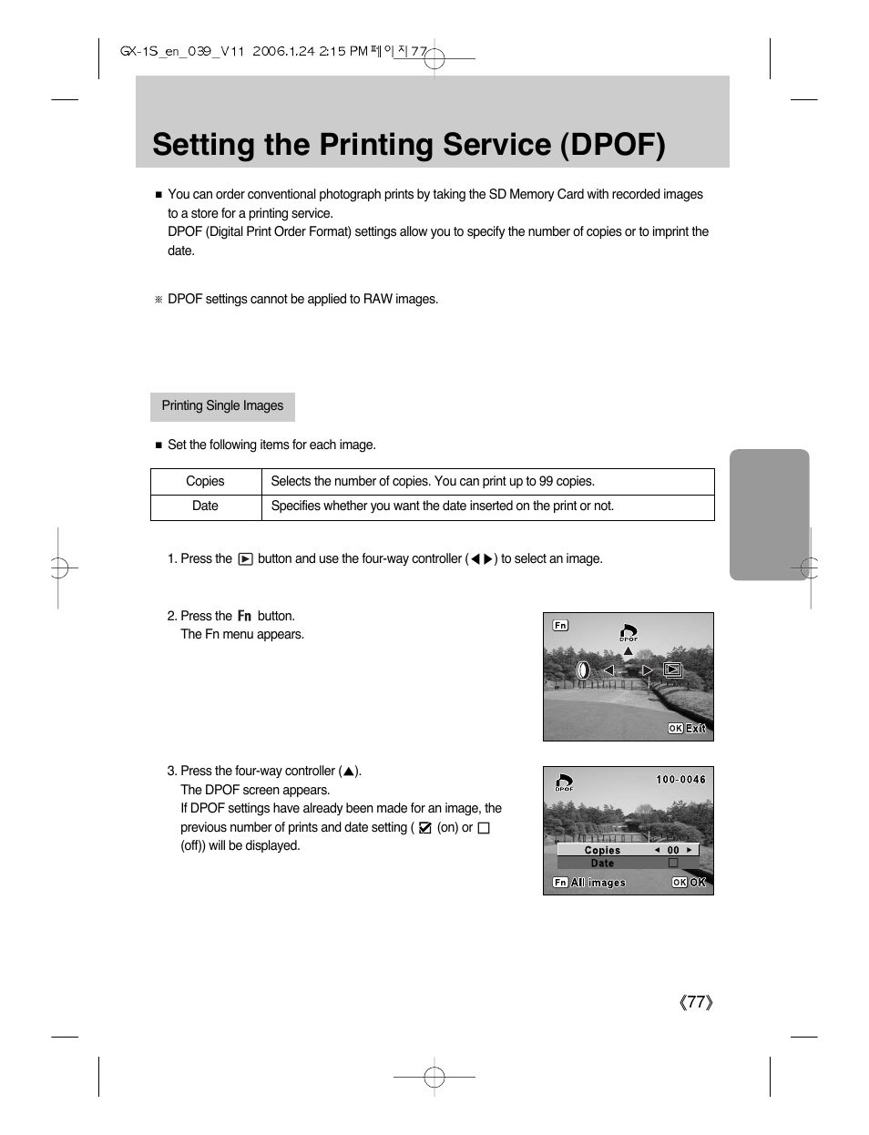 Setting the printing service (dpof) | Samsung Digimax GX-1S User Manual | Page 78 / 214