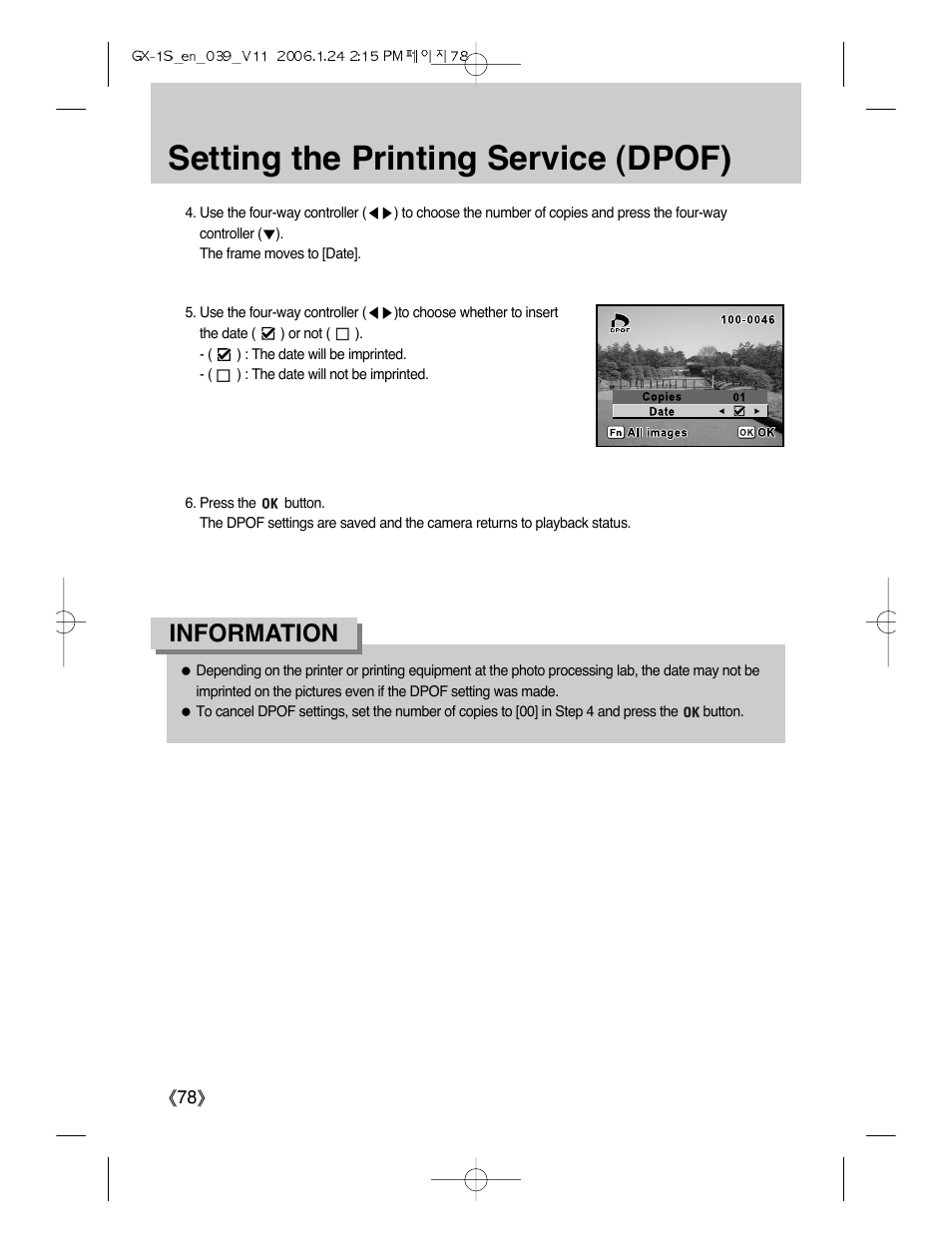 Setting the printing service (dpof), Information | Samsung Digimax GX-1S User Manual | Page 79 / 214