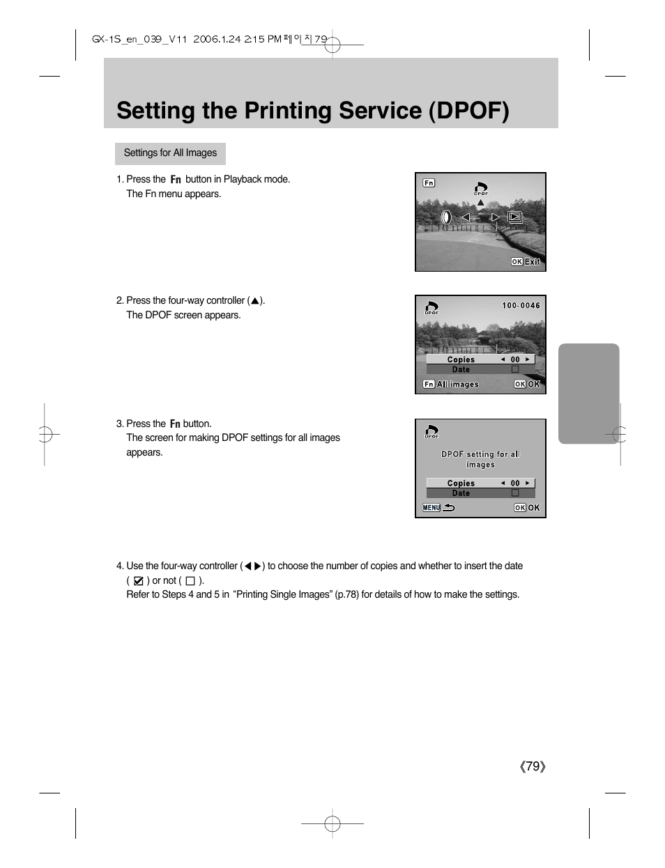 Setting the printing service (dpof) | Samsung Digimax GX-1S User Manual | Page 80 / 214