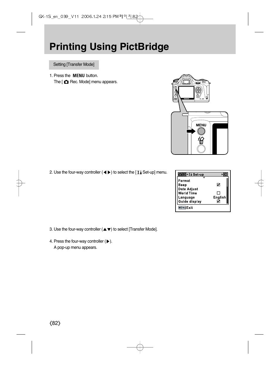 Printing using pictbridge | Samsung Digimax GX-1S User Manual | Page 83 / 214