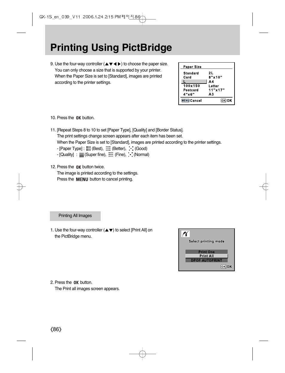 Printing using pictbridge | Samsung Digimax GX-1S User Manual | Page 87 / 214