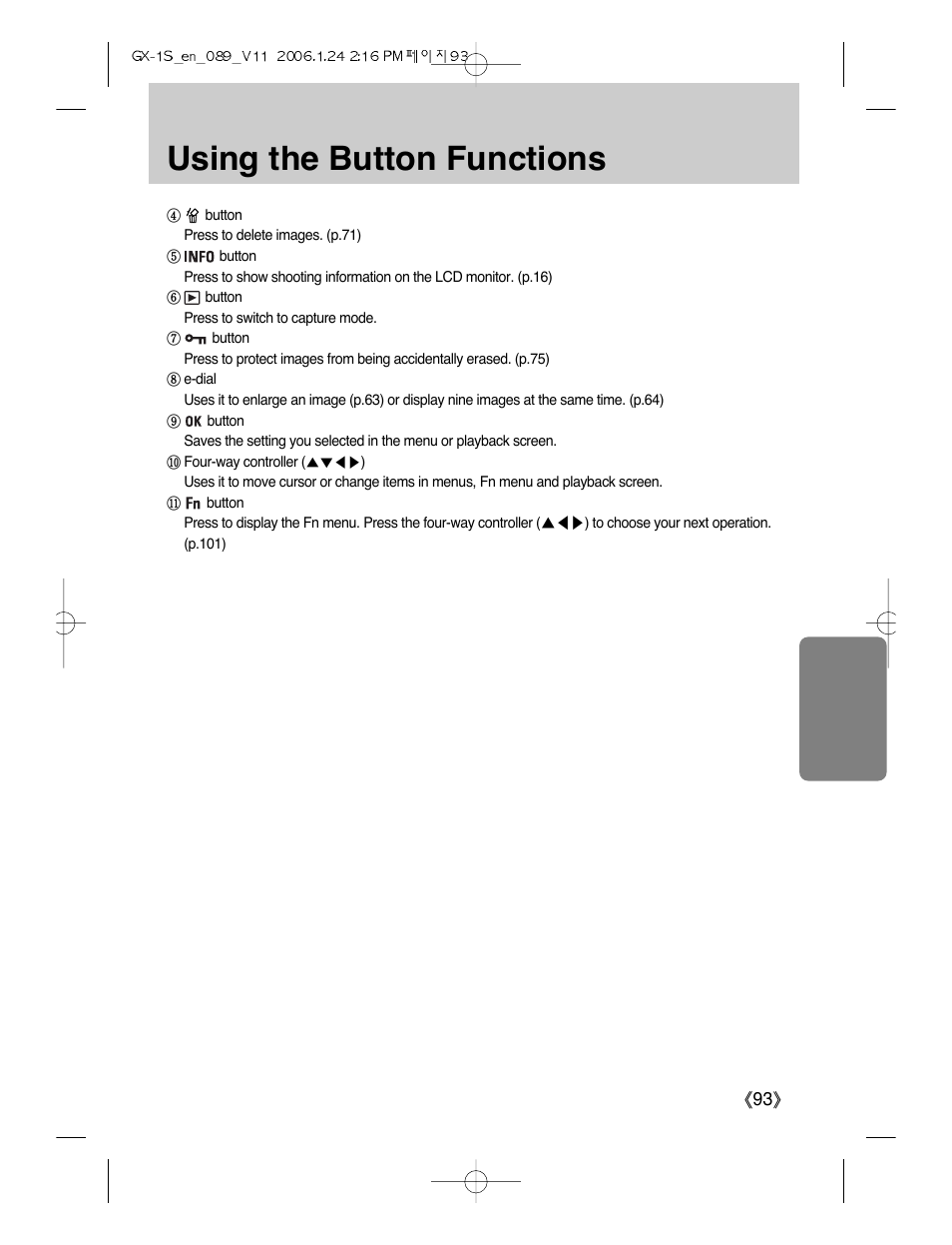 Using the button functions | Samsung Digimax GX-1S User Manual | Page 94 / 214