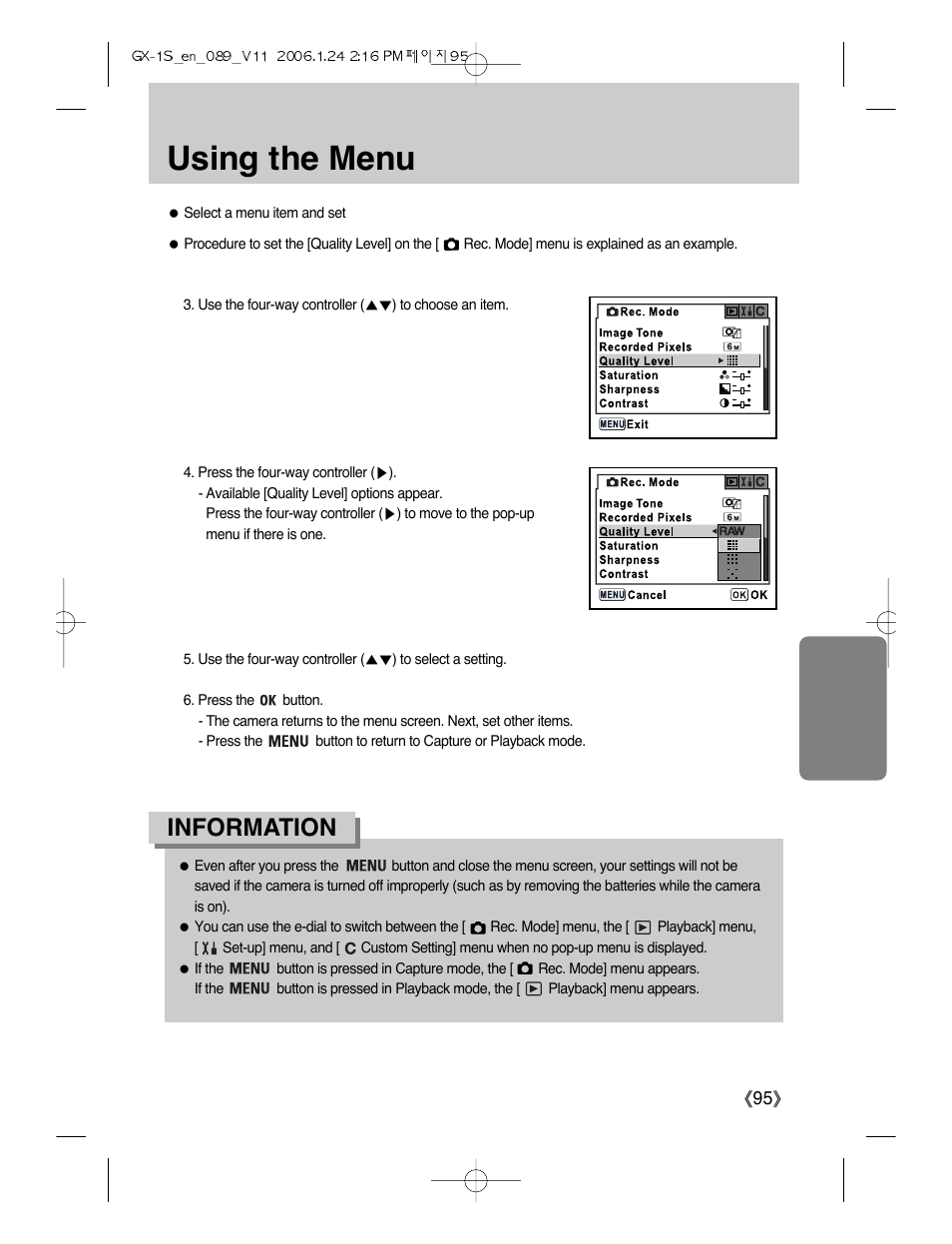 Using the menu, Information | Samsung Digimax GX-1S User Manual | Page 96 / 214