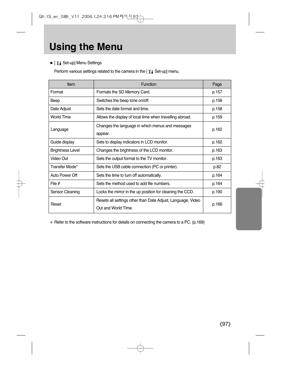 Using the menu, Ŝ97ş | Samsung Digimax GX-1S User Manual | Page 98 / 214