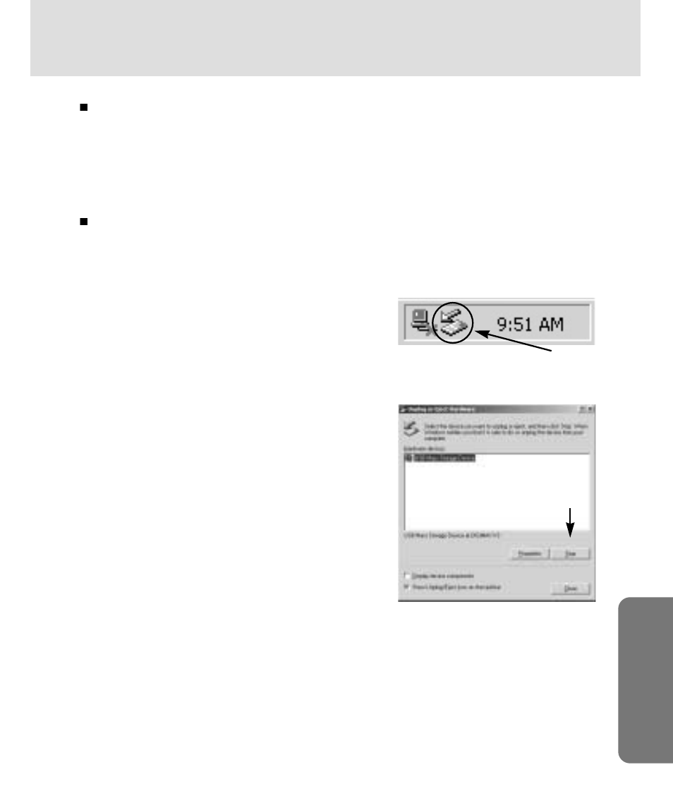 Removing the removable disk, Softw a re | Samsung 3500 User Manual | Page 119 / 140